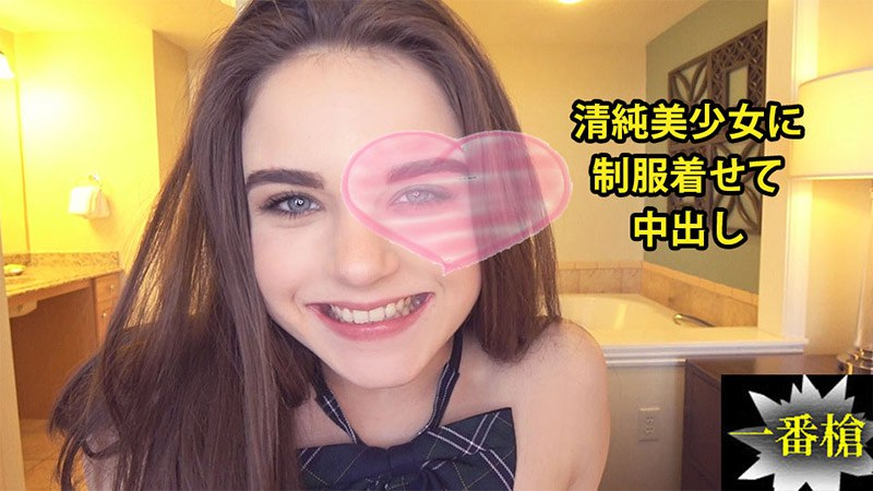 2338 - Nữ sinh với bộ đồng phục dễ thương 2338 - Nữ sinh với bộ đồng phục dễ thương