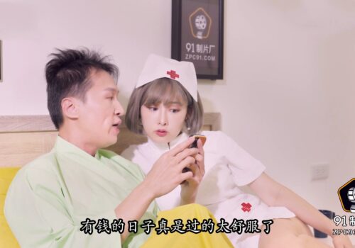 Anh bệnh nhân đa tình gạ địt em y tá xinh đẹp Anh bệnh nhân đa tình gạ địt em y tá xinh đẹp