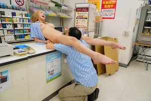 Anh cấp trên tống tình cô con gái ngổ ngáo của chủ cửa cò tiện lợi Anh cấp trên tống tình cô con gái ngổ ngáo của chủ cửa cò tiện lợi