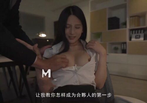 Cậu nhân viên nữa đêm bạo dạng gạ địt sếp nữ khi tăng ca Cậu nhân viên nữa đêm bạo dạng gạ địt sếp nữ khi tăng ca