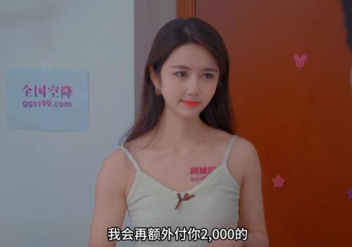 Địt cô bạn gái xinh đẹp trong lần đầu hẹn hò qua mạng Địt cô bạn gái xinh đẹp trong lần đầu hẹn hò qua mạng