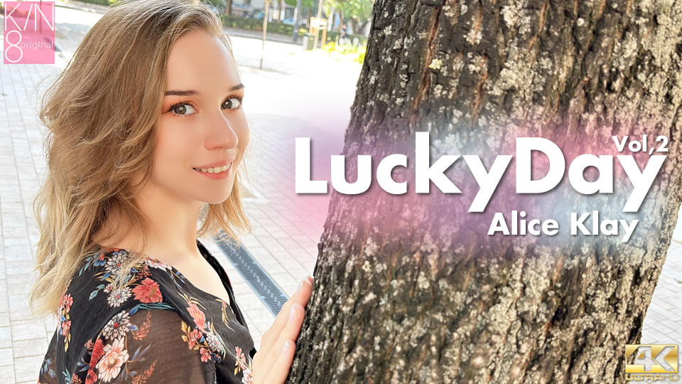 KIN8TENGOKU_3927 - Ngày may mắn Tập 2 / Alice Klay KIN8TENGOKU_3927 - Ngày may mắn Tập 2 / Alice Klay