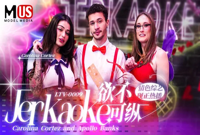LTV0009 - Show tạp kỹ khiêu dâm vô độ EP9 LTV0009 - Show tạp kỹ khiêu dâm vô độ EP9